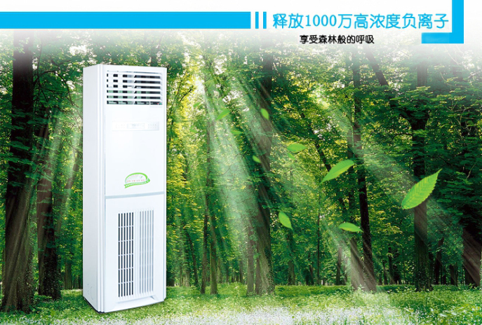 立式消毒机l.jpg